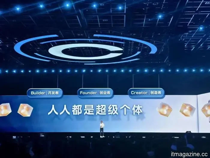 Baidu Create 2026: El CEO dice que el enfoque de la IA se está moviendo de modelos a agentes de IA, prevé el auge de super individuos.