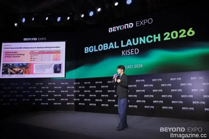 KISED promueve el ecosistema de startups de Corea del Sur y los programas de apoyo en la Expo BEYOND.
