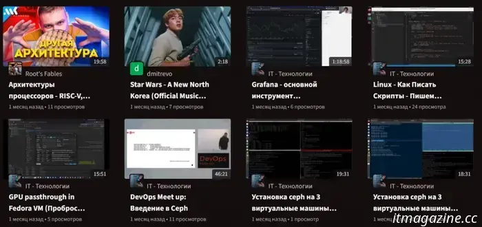 How to build your own little YouTube