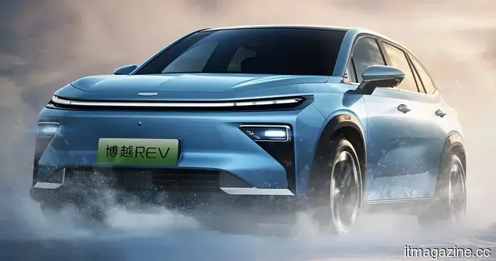 Volvo's parent company has just unveiled a $15,000 extended-range electric vehicle, highlighting the extent of the value gap in the US market.