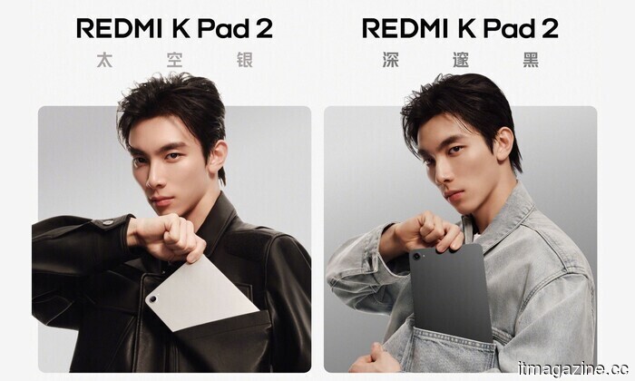 Questo nuovo tablet compatto punta all'iPad mini con un display migliore e una batteria più grande.