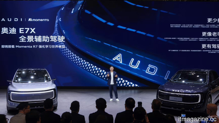 Momenta IPO: autonomous vehicle company aims to raise $752 million in Hong Kong.