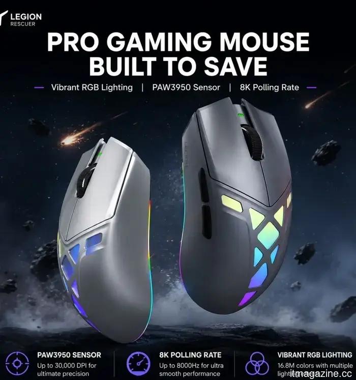 Lenovo's newest enhancements for stylish gaming setups include a metallic Hall effect keyboard and a 59g mouse.
