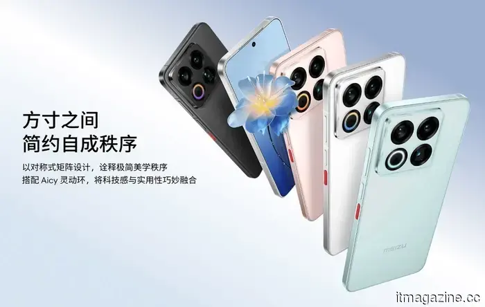 Спекуляции вокруг возможного закрытия бизнеса смартфонов Meizu нарастают, так как компания сохраняет молчание.