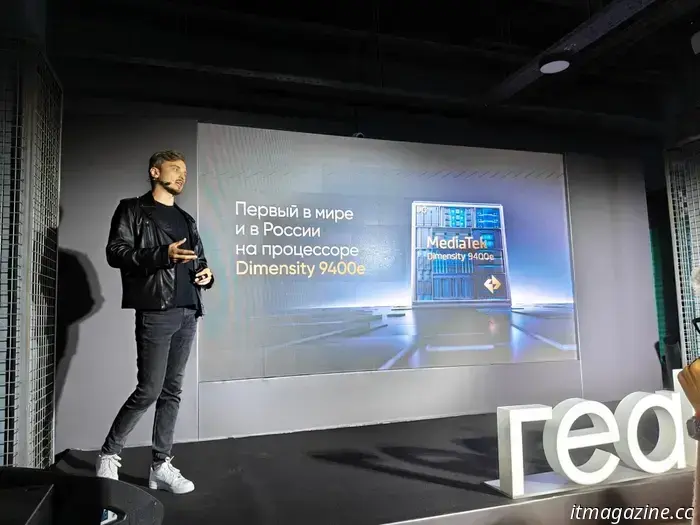 realme GT 7: теперь с e-SIM и сотрудничеством с Aston Martin
