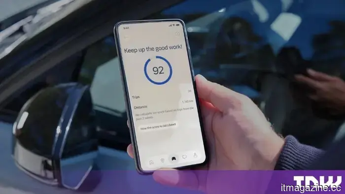 Новое приложение Volvo оценивает вашу езду и отправляет оценку вашему страховщику.