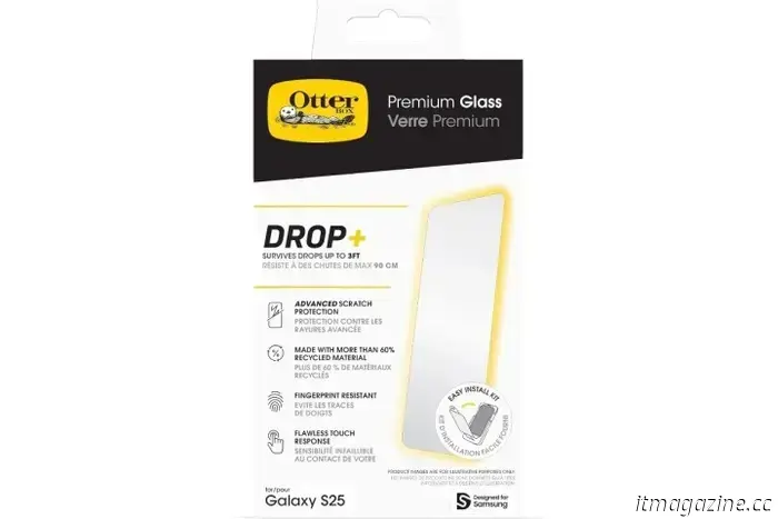 The top 12 screen protectors for the Samsung Galaxy S25