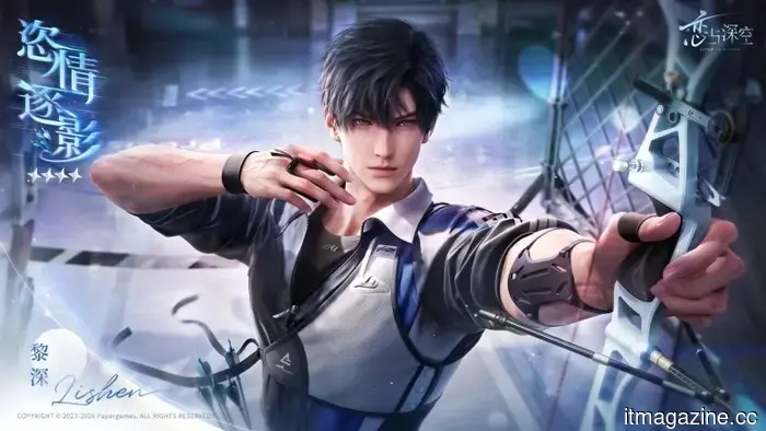 Papergames apuesta por robots de IA emocional, los personajes de juegos virtuales podrían volverse físicos.