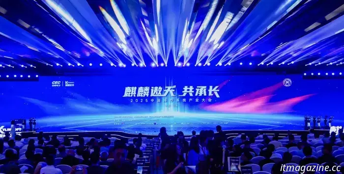 China unveils KylinOS V11, a Linux-based operating system, to enhance the country’s software ecosystem.