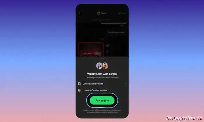 Spotify хочет, чтобы ваши друзья точно знали, что вы слушаете.