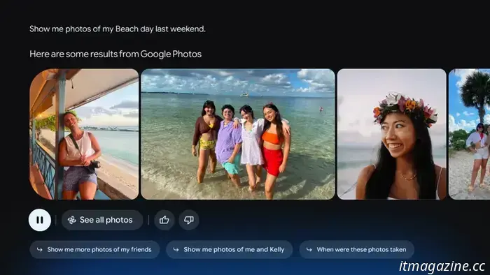 Gemini will allow you to adjust Google TV settings using voice commands.