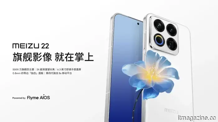 Спекуляции вокруг возможного закрытия бизнеса смартфонов Meizu нарастают, так как компания сохраняет молчание.