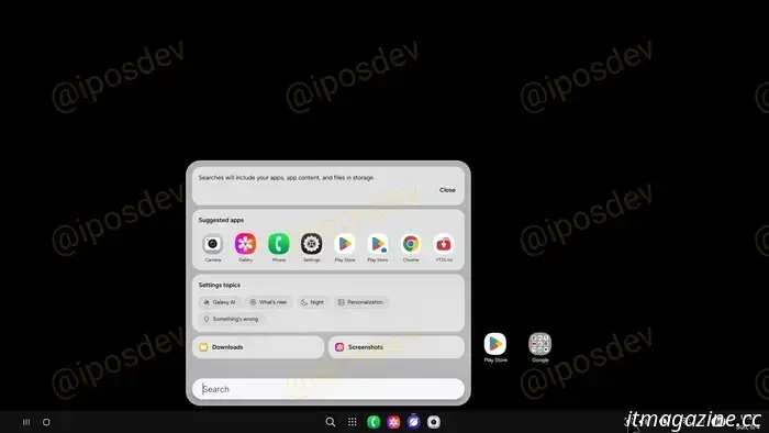 Samsung DeX может получить редизайн, основанный на настольном режиме Android 16