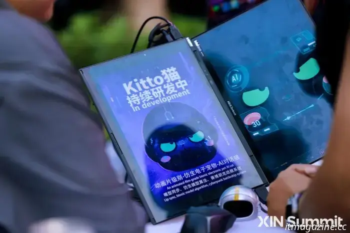 El día de medios del XIN Summit pone de relieve la escena tecnológica de Shenzhen.