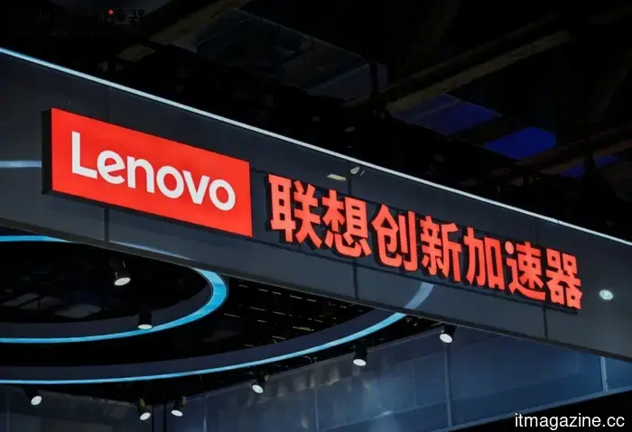 Lenovo Innovation Accelerator leverages ecosystem strength to elevate Chinese hard-tech startups to an international level.