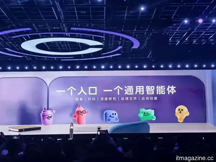Baidu Create 2026: El CEO dice que el enfoque de la IA se está moviendo de modelos a agentes de IA, prevé el auge de super individuos.