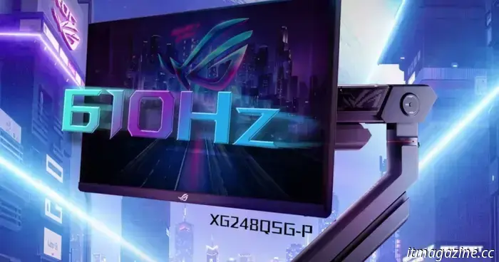 This record-setting monitor is capable of reaching 610Hz, seriously.