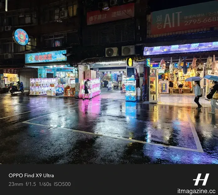 The camera setup on the OPPO Find X9 Ultra wasn't necessary to make a strong impression on me.