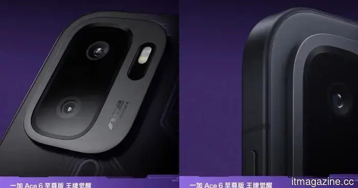 OnePlus showcases an impressive gaming-focused smartphone that you probably won't be able to obtain.