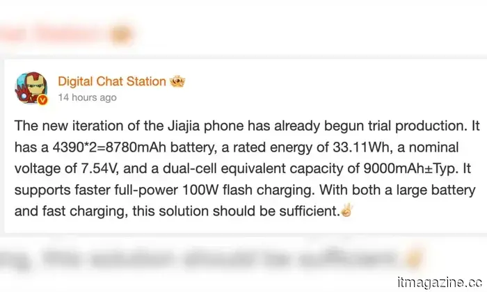 Il OnePlus 16 potrebbe alzare il livello con una fotocamera da 200 MP e una batteria enorme.