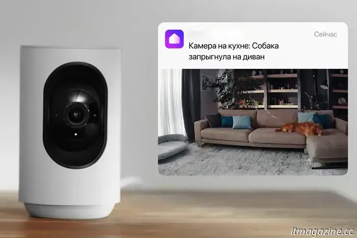 Yandex, con la ayuda de la IA, enseñó a la cámara a delatar.