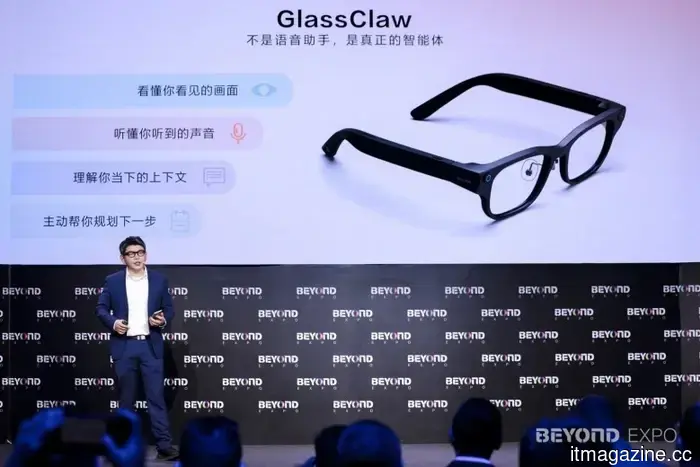 iFlytek introduces 40g AI glasses featuring the GlassClaw AI agent and enhanced noise recognition technology.