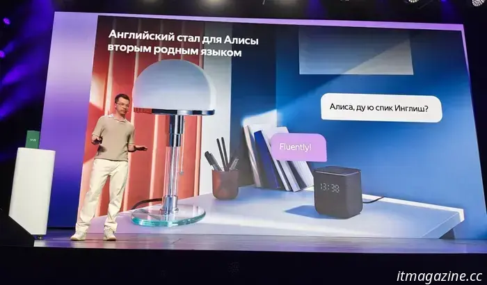 JBL with the soul of Zeliboba and other new Alice products from Yandex