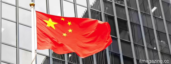 China firma con 26 instituciones financieras para pagos transfronterizos en yuan digital