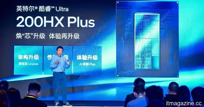 Intel unveils the key technology that helps gaming laptops operate more quietly and remain cooler.