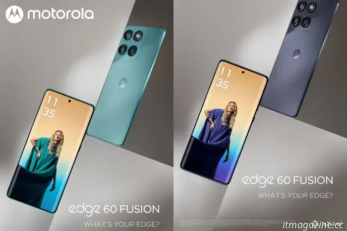 Motorola Edge 60 Fusion leak prende in giro una fotocamera extra e braciole AI cool