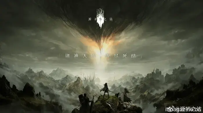 miHoYo svela una nuova direzione con NODUSFALL a Gamescom 2026