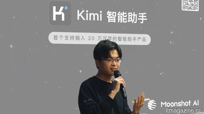 Moonshot, the developer of Kimi, has decided to abandon its VIE structure for its listing in Hong Kong, with a valuation of $20 billion.