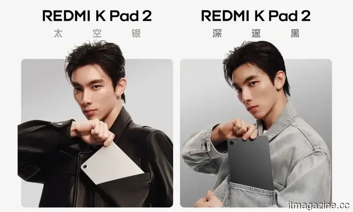 Questo nuovo tablet compatto punta all'iPad mini con un display migliore e una batteria più grande.