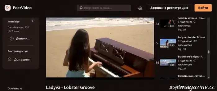 How to build your own little YouTube