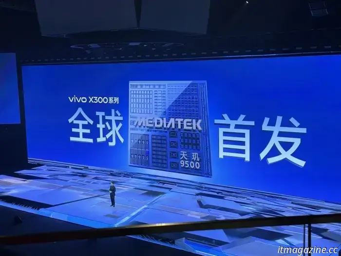 Vivo introduces the X300 series featuring 200MP Zeiss cameras and the MediaTek Dimensity 9500 chipset.