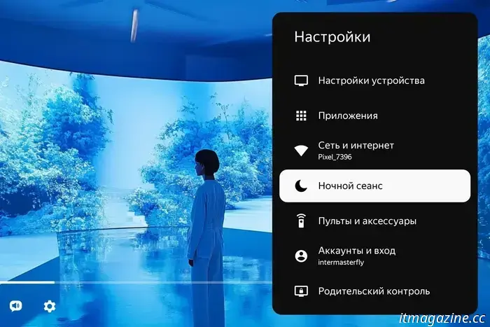 Yandex ha lanciato nuovi modelli di televisori AI con MiniLED e QLED