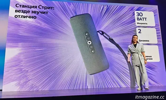 JBL with the soul of Zeliboba and other new Alice products from Yandex