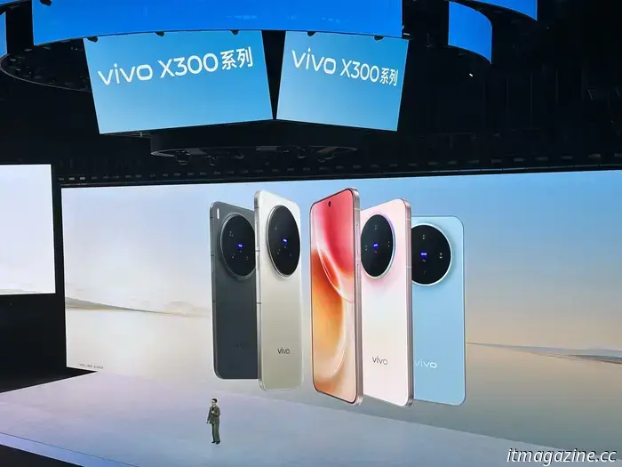 Vivo svela la serie X300 con fotocamere Zeiss da 200 MP e chipset MediaTek Dimensity 9500