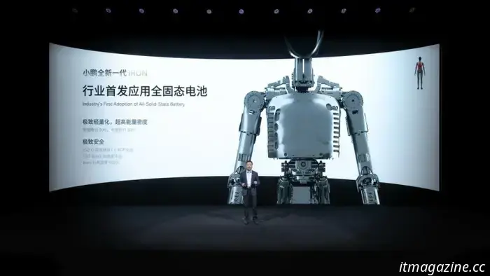 Xpeng punta al 2026 con tre modelli di Robotaxi e il robot umanoide prodotto in serie IRON