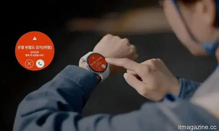 Carely's innovative wearables monitor elderly parents so you don't have to.