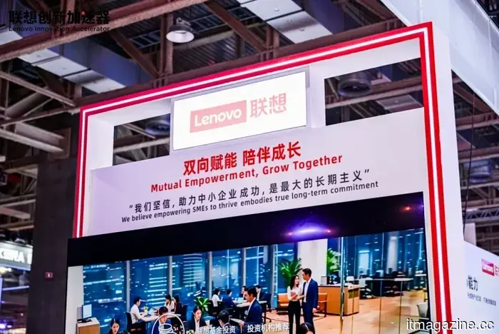 Lenovo Innovation Accelerator leverages ecosystem strength to elevate Chinese hard-tech startups to an international level.