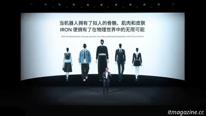 Xpeng punta al 2026 con tre modelli di Robotaxi e il robot umanoide prodotto in serie IRON