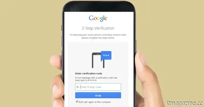 Google will replace the unsafe SMS codes for Gmail with QR code scanning verification.