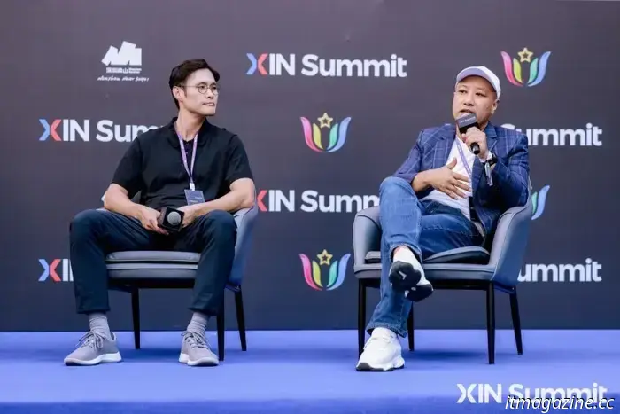 Форум выхода азиатских технологий на мировой рынок на саммите XIN: устройства с ИИ, робототехника и соответствие рынку формируют глобальную экспансию китайских стартапов