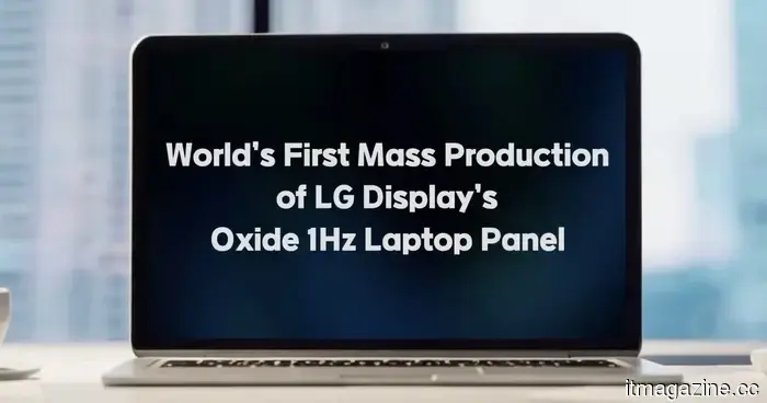 Дисплей следующего поколения LG с частотой 120 Гц обещает значительное увеличение времени работы ноутбука от батареи.