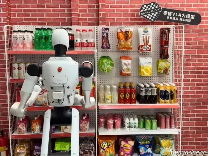From vintage streets and robot manufacturing to robot boxing, WAIC 2025 showcases the newest advancements in robotics technology from China.