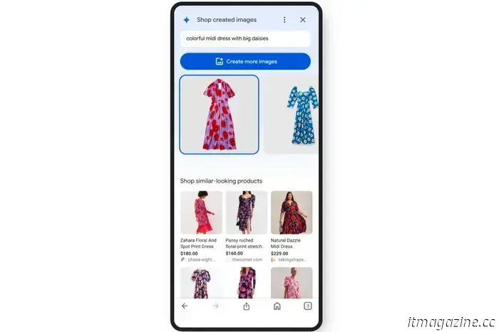 Google AI will transform your fashion concepts into actual samples for purchase.