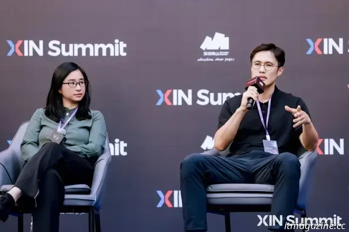 Форум выхода азиатских технологий на мировой рынок на саммите XIN: устройства с ИИ, робототехника и соответствие рынку формируют глобальную экспансию китайских стартапов