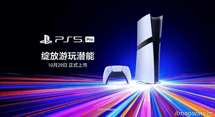 Китайская версия PS5 Pro поступила в продажу, вызывая вопросы о ценности и реальных преимуществах.
