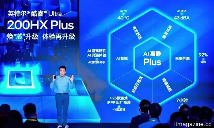 Intel unveils the key technology that helps gaming laptops operate more quietly and remain cooler.